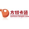 方特卡通