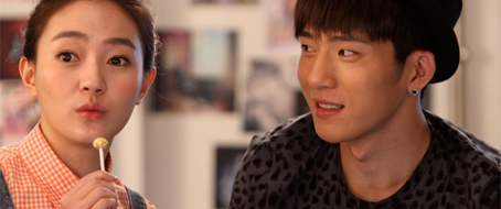 2.新新人類各有千秋