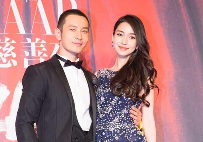 黄晓明Angelababy大婚-娱乐-最新娱乐视频资讯