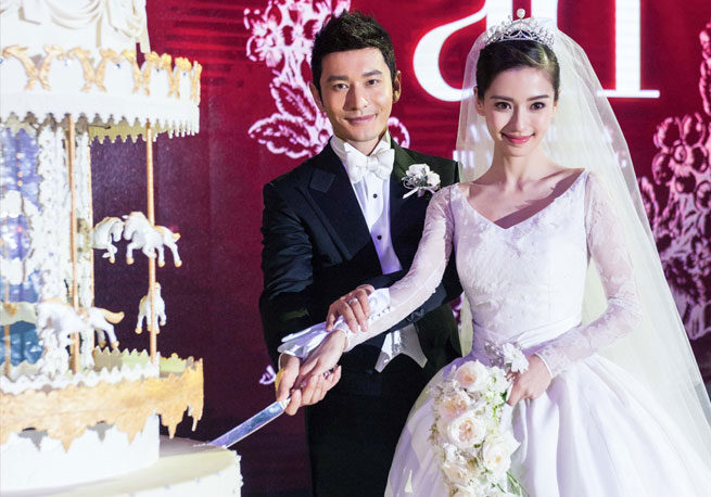 黄晓明Angelababy大婚-娱乐-最新娱乐视频资讯
