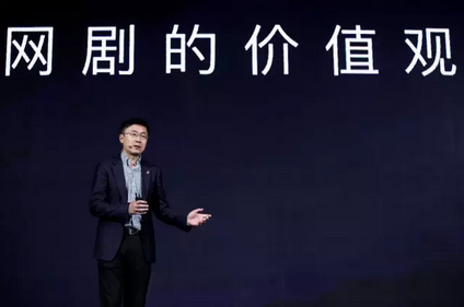 爱奇艺 爱奇艺