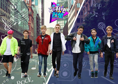 【飙升吧颜值】少年组合变男团燃爆现场