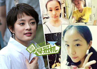 孙俪同父异母妹妹疑曝光