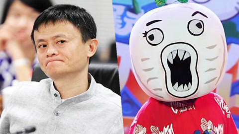 马云为阿里巴巴注册阿里妈妈
