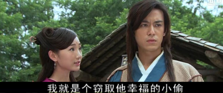 9、葉開(kāi)：我就是竊取他幸福的小偷…