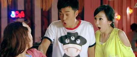 哈呦呦，小東西，你長(zhǎng)得好別致