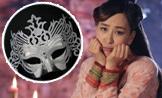 《新白發(fā)魔女傳》馬蘇面具1塊6 網(wǎng)友：穿幫多太雷人