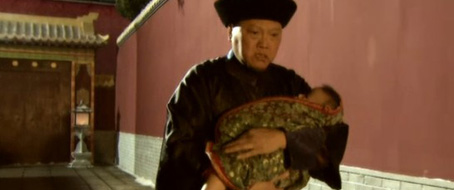 死因不明小阿哥--大太監(jiān)