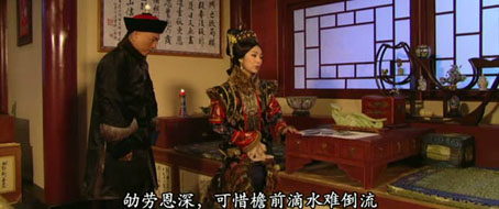 2. 劬（qú）勞之恩