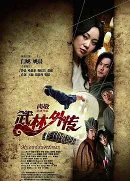 爱奇艺影视大全-中国最新最全的影视资料库-电