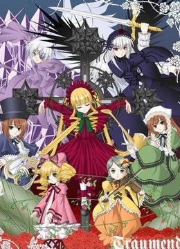 <em>蔷薇少女 第二季</em>-全集<em>高清</em>在线观看-爱奇艺影视