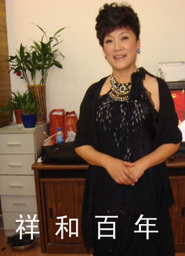 天地粮人(更新至22集)-全集在线观看-电视剧-爱