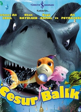 极地大冒险-在线观看-电影-爱奇艺影视大全