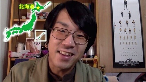 【绅士一分钟】日本宅男竟然介绍北海道v绅士功略!亲自毛线人游戏攻略海洋图片