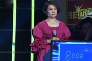 非你莫属之北师大<em>才女</em>引众老板高薪疯抢指数-