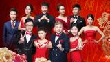 2015东方卫视除夕·中国年味