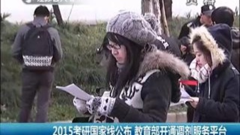 伦理片u族影视2011考研国家线【tu163.com】