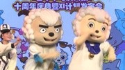 喜羊羊欲拍大电影从羊村走向总统舞台国际v电影电影观看图片
