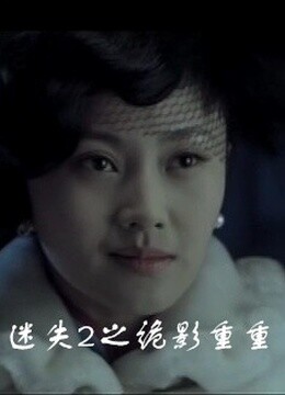 刘洋电影全集_刘洋演过的电视剧-爱奇艺明星资