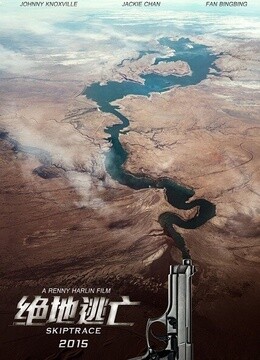 经典火爆动作电影 - 特色电影院 - 爱奇艺全网影视