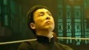 叶问图片