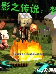 风雷剑传奇_视频在线观看-爱奇艺搜索