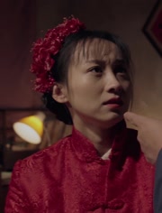 三妹 第33集预告-片花-高清正版视频–爱奇艺