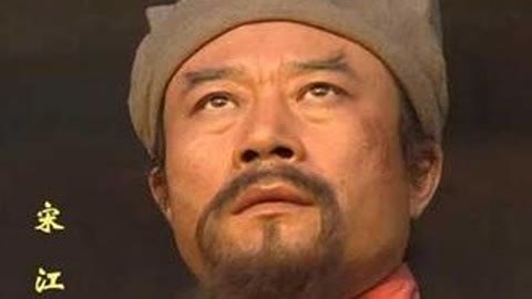 水浒英雄梁山好汉歌