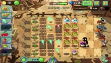 植物大战僵尸2新版困难功夫世界17-18天小喷