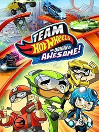 风火轮烈焰车队之英雄的起源