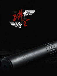 武器大讲堂-军事