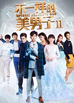 张云龙电影全集_张云龙演过的电视剧-爱奇艺明