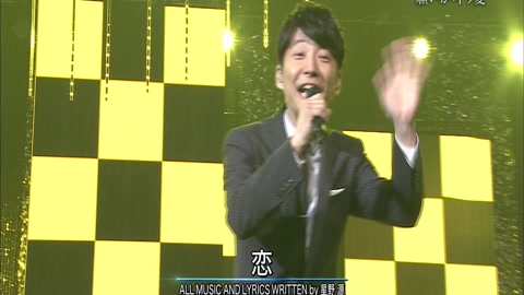 星野源最新电影 电视剧 综艺 音乐作品 星野源明星资料库 百度视频 百搜视频