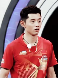 来吧冠军张继科cut