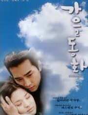 蓝色生死恋剧情介绍-爱奇艺影视大全