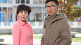 新女婿时代