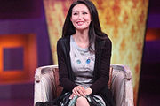 静距离之于明加相亲获幸福 棍棒之下出<em>才女</em>指