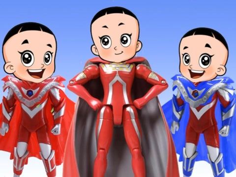 大头儿子变形奥特曼